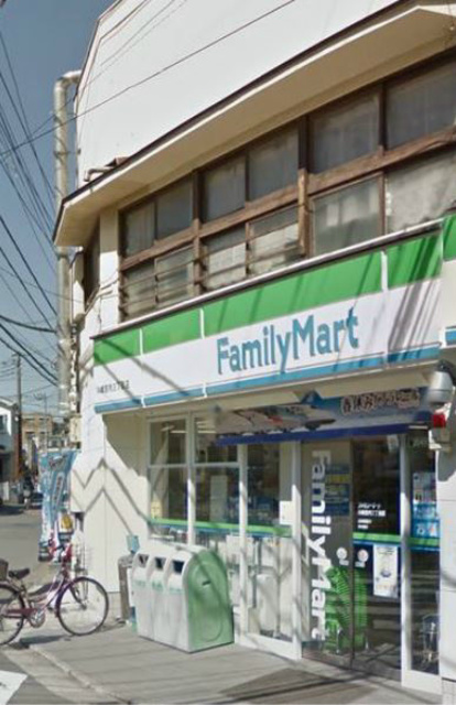 コンビニ　ファミリーマート川崎宮内三丁目店（コンビニ）まで1051m