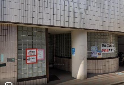 病院　四ツ木診療所（病院）まで250m