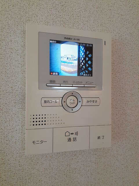 セキュリティ　セキュリティ