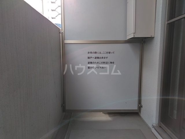 バルコニー