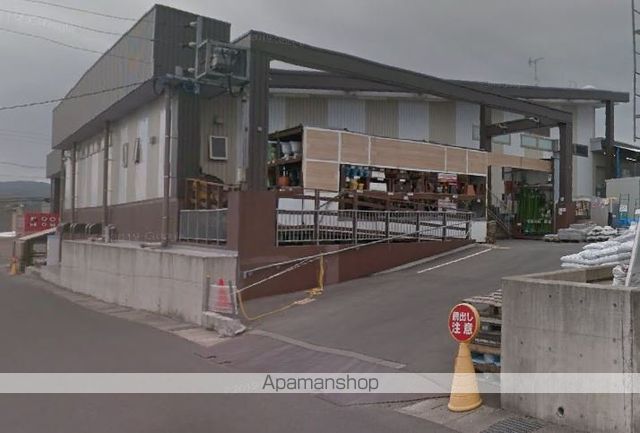 スーパー　ニシムタ吉野店（スーパー）まで4046m