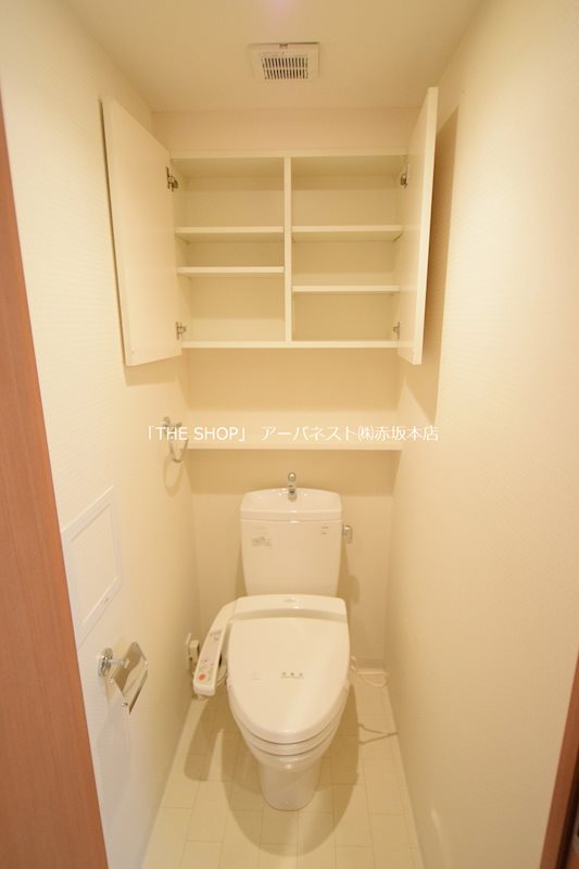 トイレ　ウォシュレット付き
