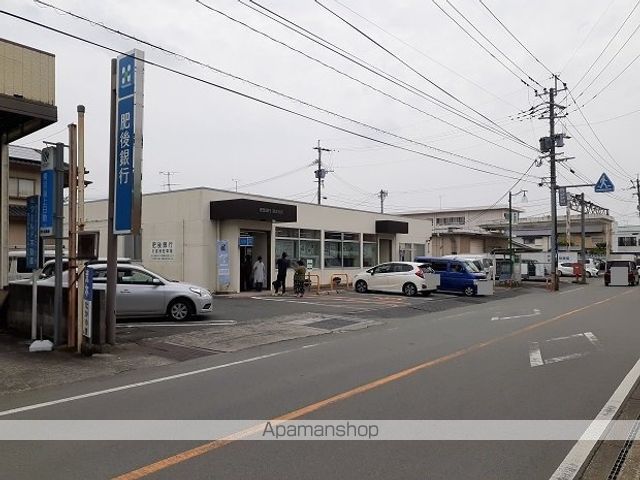 銀行　肥後銀行　泗水店（銀行）まで3300m