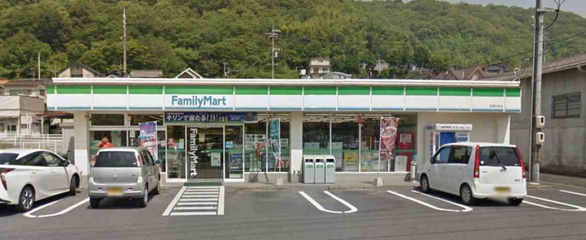 コンビニ　ファミリーマート（コンビニ）まで2121m