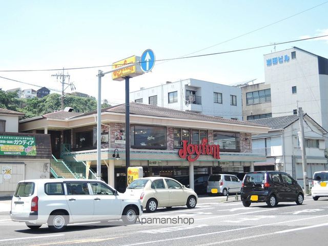 飲食店　ジョイフル南鹿児島店（飲食店）まで478m
