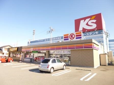 コンビニ　ファミリーマート伊勢御薗町店（コンビニ）まで1267m