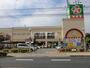 スーパー　ライフ 宿河原店（スーパー）まで1355m