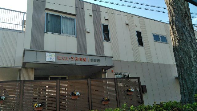 幼稚園・保育園　にじいろ保育園 新杉田（幼稚園・保育園）まで574m