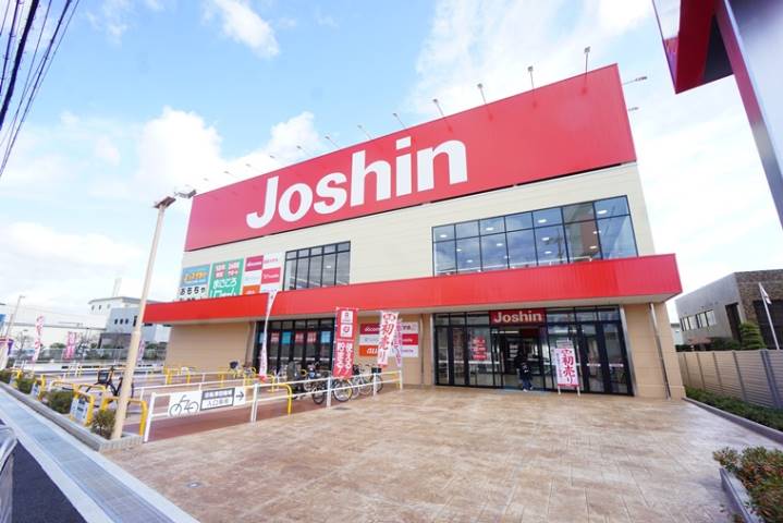その他　ジョーシン茨木店（その他）まで834m