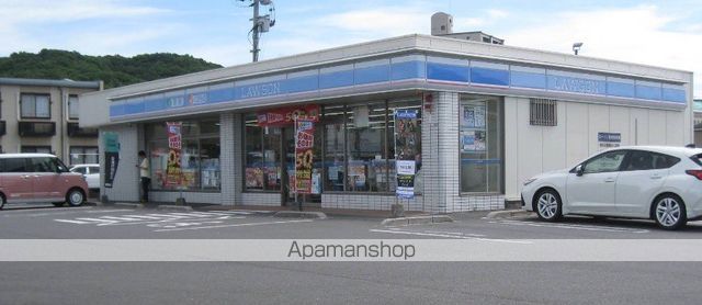 コンビニ　ローソン大分賀来北二丁目店（コンビニ）まで820m