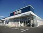 ドラックストア　クリエイトエス・ディー浜松南浅田店（ドラッグストア）まで1070m