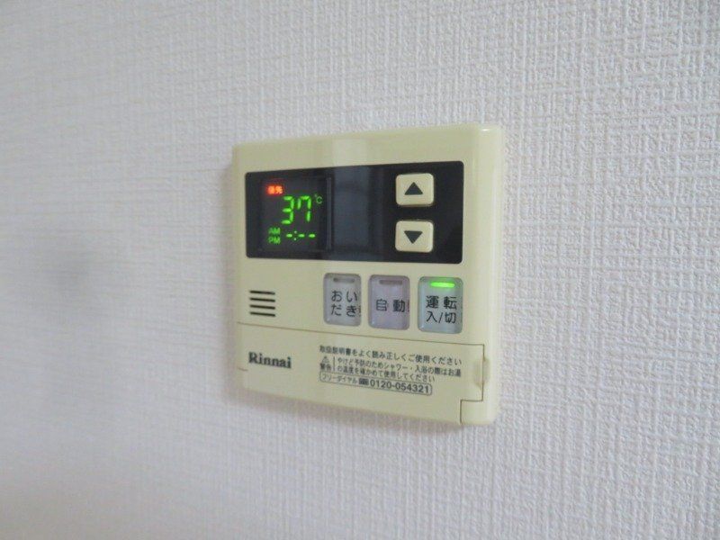 その他設備　物件画像