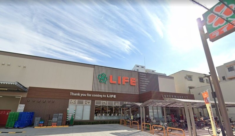 スーパー　ライフ空堀店（スーパー）まで727m