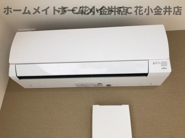 その他設備　エアコン（イメージ）