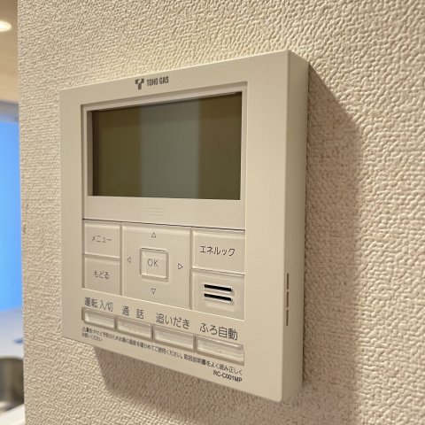 セキュリティ　同仕様タイプです