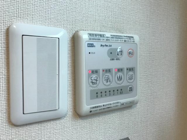 その他部屋・スペース