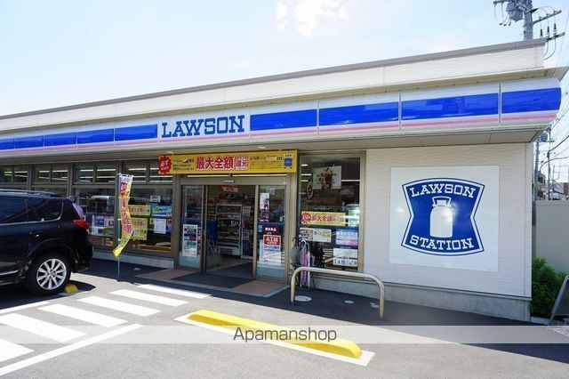 コンビニ　ローソン戸田喜沢橋店（コンビニ）まで238m