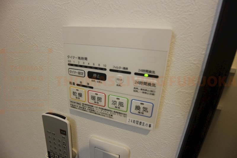 その他設備　※別号室参照写真