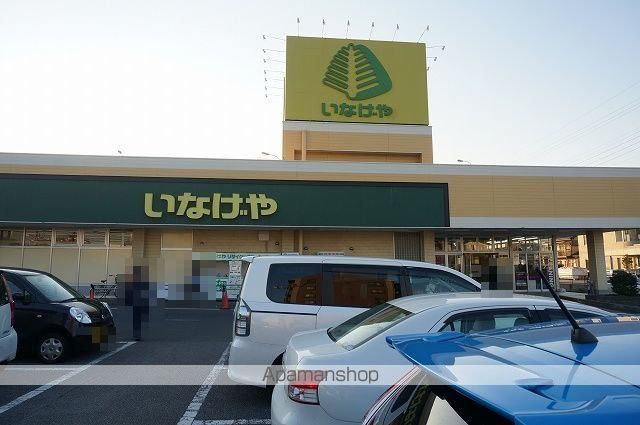 スーパー　いなげや君津店（スーパー）まで2600m
