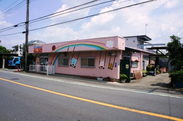 幼稚園・保育園　虹の子保育園分園（幼稚園・保育園）まで281m