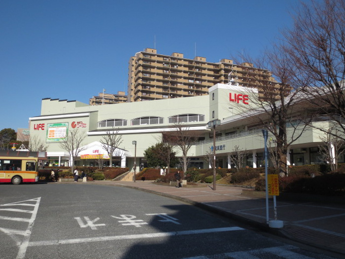 スーパー　相鉄ライフ（スーパー）まで392m