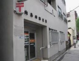 郵便局　向島四郵便局（郵便局）まで351m