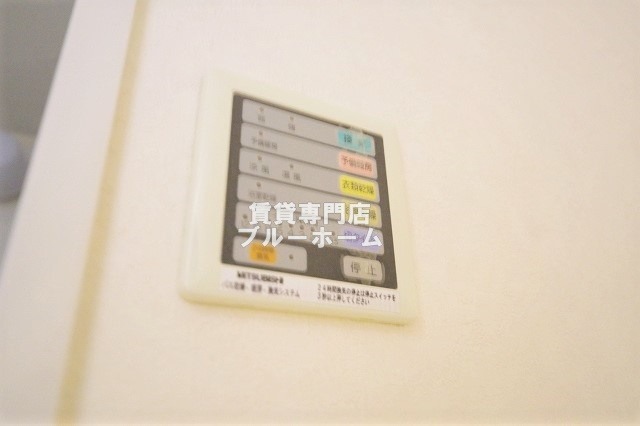 その他設備　浴室乾燥機付き！