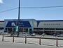 ホームセンター　ナフコ富合店（ホームセンター）まで640m