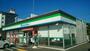 コンビニ　ファミリーマート（コンビニ）まで860m