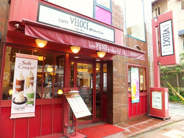 飲食店　カフェ・ベローチェ神保町店（飲食店）まで57m