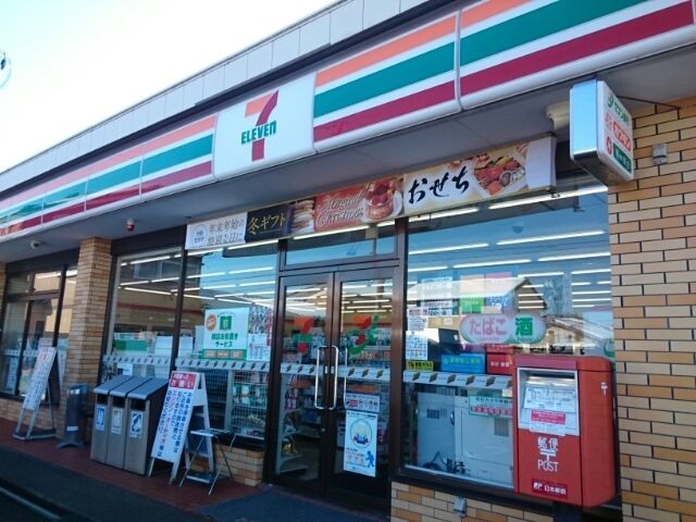 コンビニ　セブンイレブン新発田御幸町店（コンビニ）まで270m