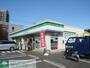 コンビニ　ファミリーマート八王子別所店（コンビニ）まで450m