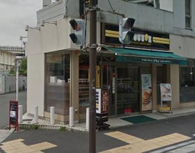 その他　★★ドトール（その他）まで180m