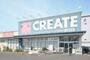 ドラックストア　クリエイトエス・ディー立川栄町店（ドラッグストア）まで419m