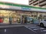 コンビニ　ファミリーマート新潟近江三丁目店（コンビニ）まで524m