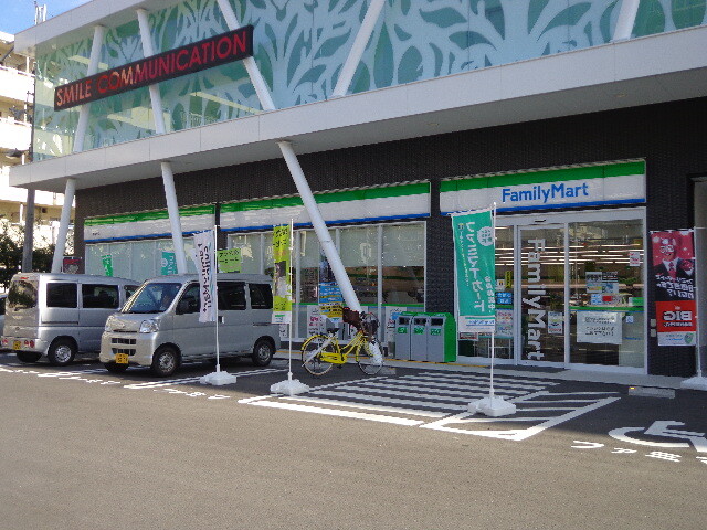 コンビニ　ファミリーマート　野中北店（コンビニ）まで550m