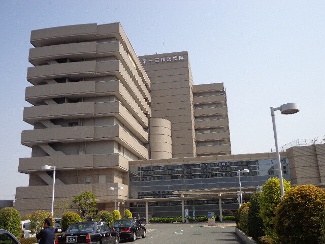 病院　十三市民病院（病院）まで850m