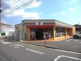 コンビニ　セブンイレブン 足立青井1丁目店（コンビニ）まで560m