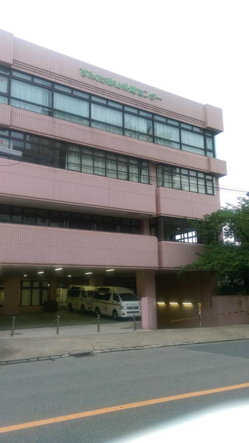 病院　墨田区役所 すみだ福祉保健センター（病院）まで434m