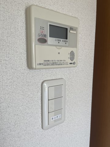 その他　同仕様