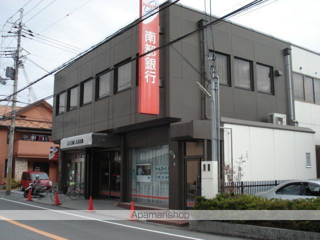 その他　南都銀行箸尾支店（その他）まで898m