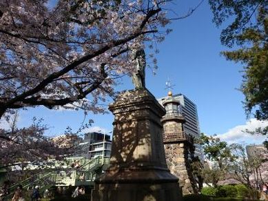 公園　九段坂公園（公園）まで501m