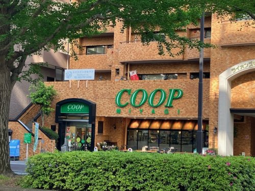 スーパー　みやぎ生活協同組合木町店（スーパー）まで281m
