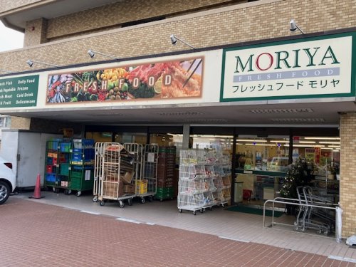 スーパー　（株）サンマリ フレッシュフードモリヤ大学病院前店（スーパー）まで369m