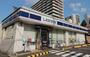 コンビニ　ローソン　大津島の関店（コンビニ）まで300m