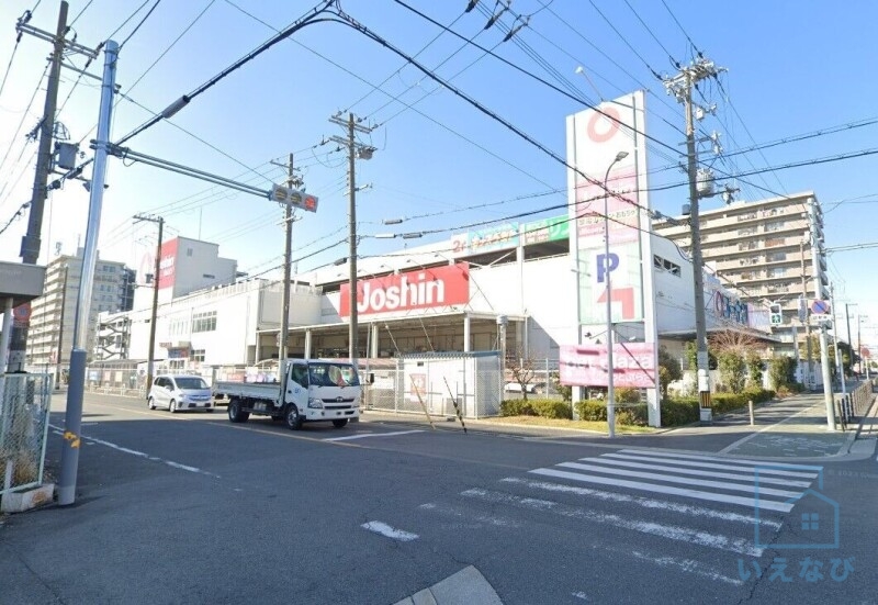 ショッピングセンター　ジョーシン 平野加美店（ショッピングセンター）まで1479m