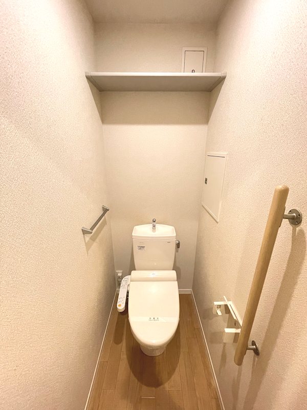 トイレ　ウォシュレット