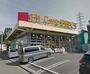 ドラックストア　Fit Care DEPOT上矢部店（ドラッグストア）まで815m