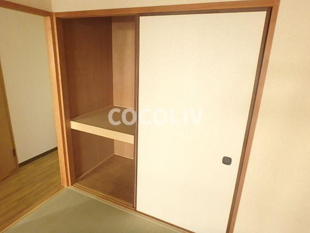 収納　同物件別部屋写真