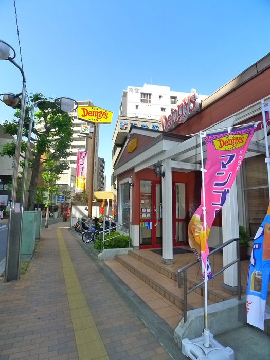 飲食店　デニーズ（飲食店）まで877m
